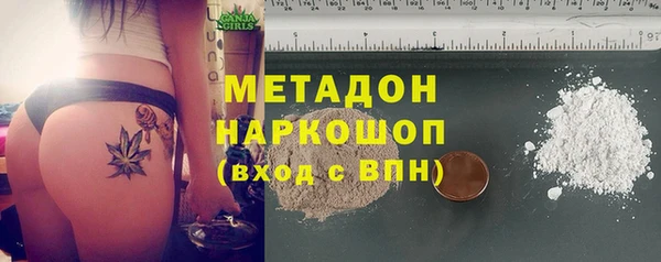 МДПВ Арсеньев