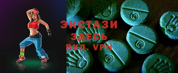 МДПВ Арсеньев