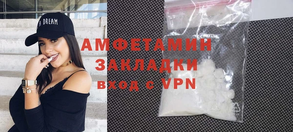 ECSTASY Аркадак