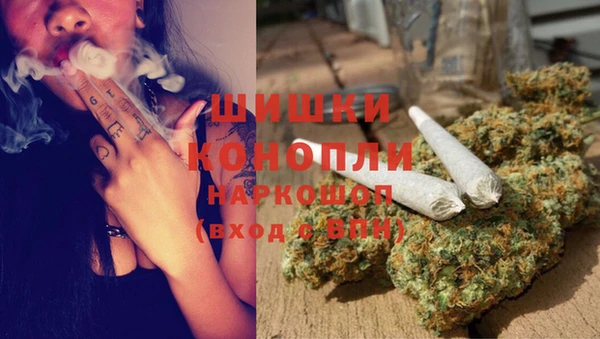 ALPHA-PVP Баксан