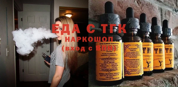 МДПВ Арсеньев