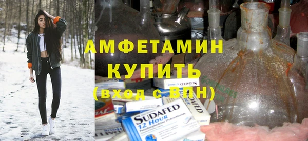 МДПВ Арсеньев
