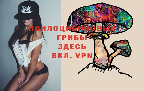 кокаин перу Армянск