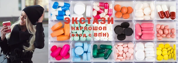 альфа пвп VHQ Балабаново